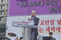 김진홍 목사 “한국교회, 예수 붙들고 예수에 모든 것 걸어야”