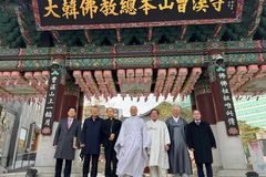 조계종 진우 총무원장, 한국종교지도자협의회 공동대표의장 연임