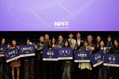 함께하는사랑밭 주최 ‘2025 문제없는영화제’