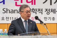 한기총 김정환 전 사무총장, 부당해고 구제신청 ‘각하’