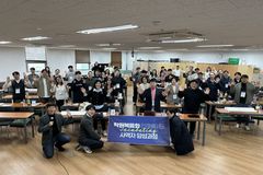 학원복음화 인큐베이팅, 다음세대 사역 노하우 공유