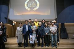 CGN 다큐 , 한국기독언론대상 해외선교부문 최우수상 수상