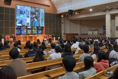 “기독교학교의 정체성과 자율성을 지켜라”