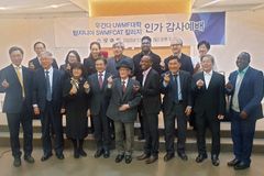 월드미션프론티어, 우간다·탄자니아에 대학·칼리지 인가·개교