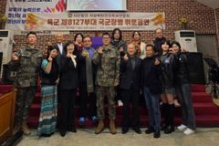 자살예방전국학교연합회, 육군 8127부대서 위문예배·생명존중 프로그램 진행