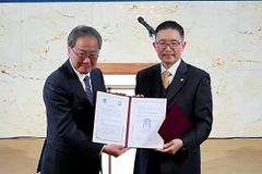 기감, 선교사·미자립 목회자 위한 의료안전망 본격화