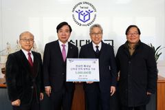 한신대, 전상건 목사로부터 장학금 기부 받아