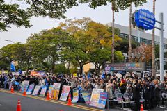 제주평화인권헌장 선포 강행 예정… “즉각 중단하라”