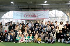 용인 기쁨의교회, 이주민 초청잔치 ‘Friends!’ 개최