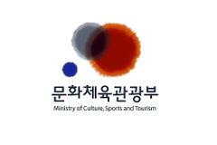 내년 종교문화지원 예산 1043억 원 확정