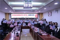 “469일 동안 451명의 생명 살려”… 보호출산제 시행 1년