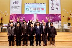 인천성시화운동본부, 인천영광교회에서 조찬기도회