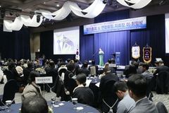 한국CBMC 전남동부연합회, 정기총회 및 이·취임식 개최… 새 도약 다짐