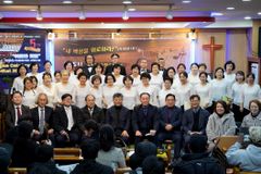 광주시 이주민 위한 ‘제5회 희망 찬양 공연’ 열려