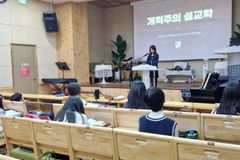 호주, 16세 미만 SNS 전면 제한… “한국도 미디어기업중심 규제 도입해야”