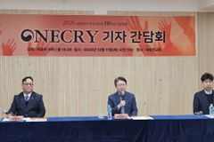 ‘원크라이 기도회’ 10주년… “통회·자복하면 이 땅 고치실 것”