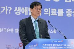 이창용 한은 총재 “연명의료 문제, 더 이상 외면할 수 없어”