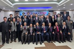 충남민족복음화운동본부, 창립 2주년 감사예배 및 정기총회 성료