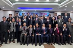 (사)충남민족복음화운동본부, 창립 2주년 감사예배 및 정기총회