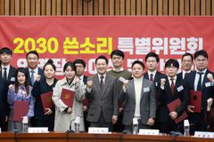 국힘, 2030 청년 ‘레드팀’ 공식 출범… 쓴소리 전담 기구로 쇄신 의지 강조