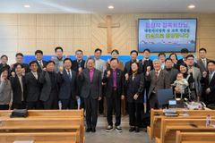 김정석 감독회장, 대천서지방회 섬교회 교역자들 격려