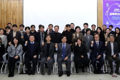 한신대, ‘2025 교육혁신포럼’ 개최