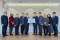 전주 신일교회, 전주기독교근대역사기념관에 후원금 전달