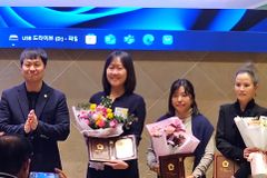 한국상담학회 교정상담학회 임원진 5명, 유공 보호관찰위원 표창