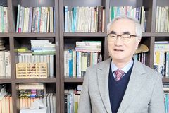 한국교회재개발연구소, ‘한국교회 발전을 위한 교회 재개발 세미나’