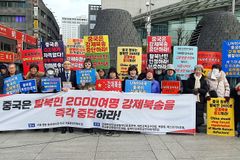 “中 강제북송 지속한다면 국제사회가 좌시 않을 것”