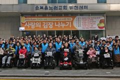 순복음노원교회, 26년째 김장 나눔… 4000박스 이웃에 전달