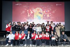 ‘제11회 세이브더칠드런 아동권리영화제’ 성황리에 폐막… 한 달간의 대장정 마무리