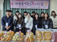 (사)성민원 성민재가노인복지센터, 군포중앙고 상담동아리와 세대공감 나눔활동 펼쳐