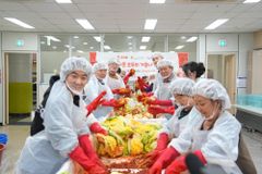 굿피플, 취약계층 2,075세대에 1억 원 상당 김장김치 나눔