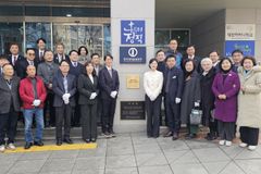 송촌장로교회, 르완다 교육환경 개선 위해 1억 2천만 원 지원