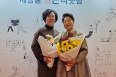 장기기증으로 생명 나눈 이웃들, 2025 GKL 이웃사랑실천상 수상