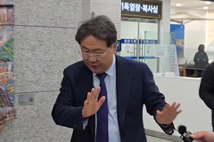 방용철 전 쌍방울 부회장, 국가보안법 위반 혐의로 징역형 집행유예 선고