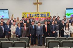 美 남가주한인장로협의회 신임 회장에 한경환 장로