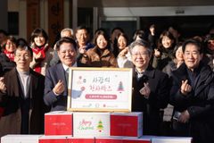 새중앙교회, 8년째 이어진 지역사회 섬김…‘사랑의 천사박스’ 5,500여 개 전달