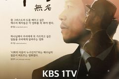 CGN, 성탄 맞아 다채로운 특집 프로그램 편성
