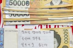 영등포역 자선냄비에 610만원 기부… “별세한 언니 뜻 전하고 싶었다”