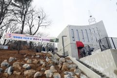 감리회, 강화군에 ‘평화통일기도의집’ 준공