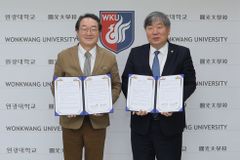월드비전-원광대학교, 지역 혁신사업 협력 위한 업무협약 체결