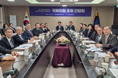 서울신대, 중소규모 사립대 지원 TF 회의 참석… 정책 개선 방안 논의