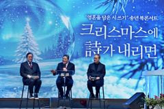 “우리는 모두 시인”… 詩란 무엇이며 어떻게 써야 할까?