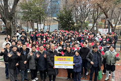 동안복지재단, 서울역 쪽방 주민에 사랑의 쌀 400포 전달