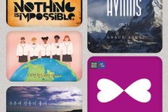 ‘송구영신’에 어울리는 CCM 앨범 추천