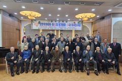 ‘하나님 향한 신앙과 나라 향한 헌신’ 군목회, 이사장 정의선 목사 선출