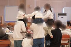 소망교도소, 성탄 앞두고 가족사랑캠프 열어