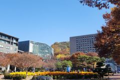 최초 기독교 민족사학 명문 숭실대학교